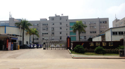 Xiamen Tongli Printing Co., Ltd.